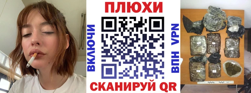 ГАШ убойный  Аша 