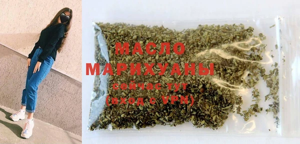 Альфа ПВП Аркадак