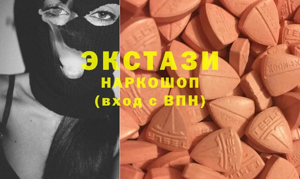 Альфа ПВП Аркадак