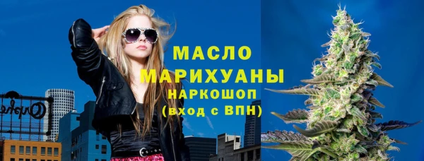 соль ск Алексеевка