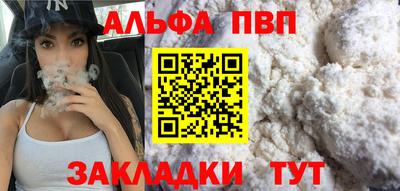 MDMA Premium VHQ Балашиха