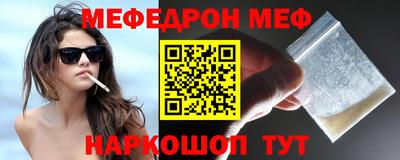MDMA Premium VHQ Балашиха