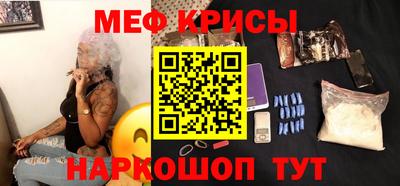 MDMA Premium VHQ Балашиха