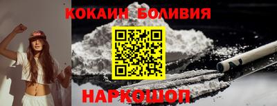 стаф Балаково
