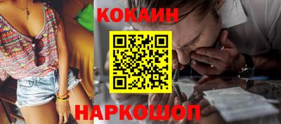 стаф Балаково