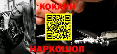 MDMA Premium VHQ Балашиха