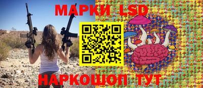 амфетамин Балахна