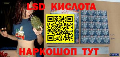 амфетамин Балахна
