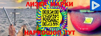 MDMA Premium VHQ Балашиха