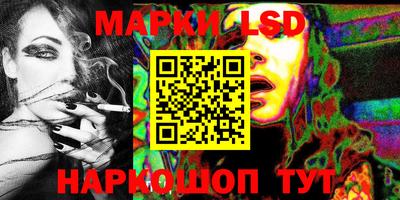 MDMA Premium VHQ Балашиха
