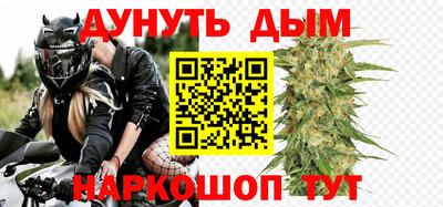 MDMA Premium VHQ Балашиха