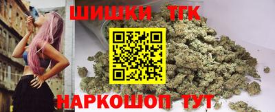 стаф Балаково