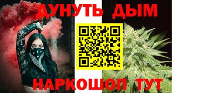 MDMA Premium VHQ Балашиха