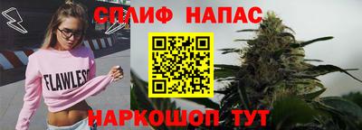 MDMA Premium VHQ Балашиха