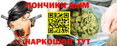 стаф Балаково