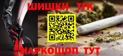 стаф Балаково