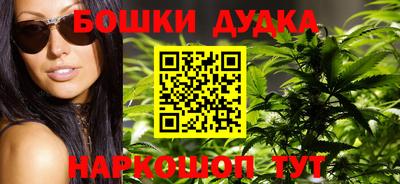 MDMA Premium VHQ Балашиха