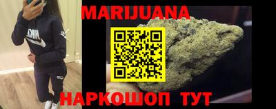 MDMA Premium VHQ Балашиха