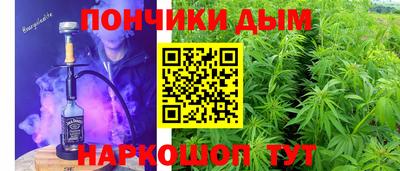 стаф Балаково