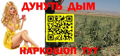 стаф Балаково