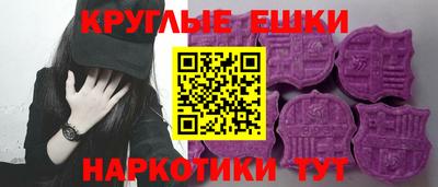 стаф Балаково