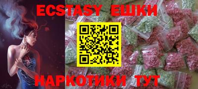 MDMA Premium VHQ Балашиха