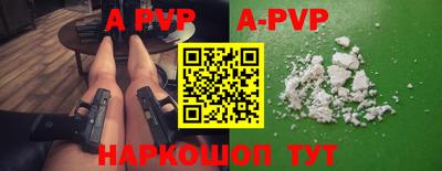 MDMA Premium VHQ Балашиха
