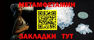 MDMA Premium VHQ Балашиха