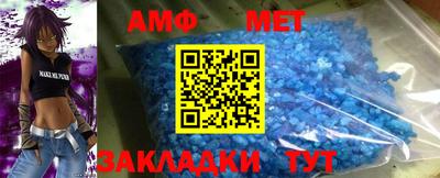 MDMA Premium VHQ Балашиха