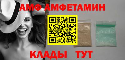 MDMA Premium VHQ Балашиха