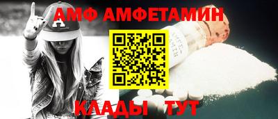 MDMA Premium VHQ Балашиха