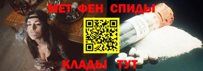MDMA Premium VHQ Балашиха