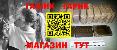 стаф Балаково