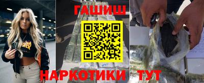 стаф Балаково