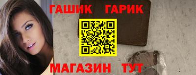 амфетамин Балахна