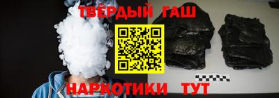 стаф Балаково