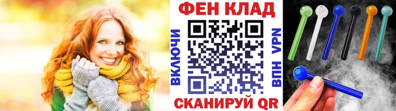 Первитин мет  Аша 