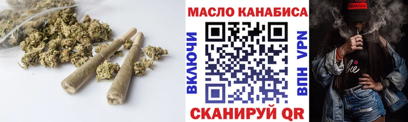 Дистиллят ТГК жижа Аша